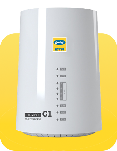 Irancell-Modem.png